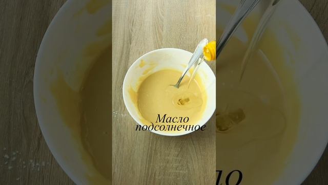 Панкейки дома готовлю вкусно смотреть онлайн