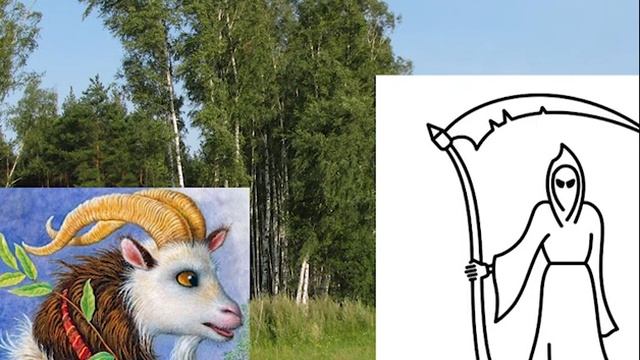 "Коза Дереза на новый лад" 2 действие смотреть онлайн