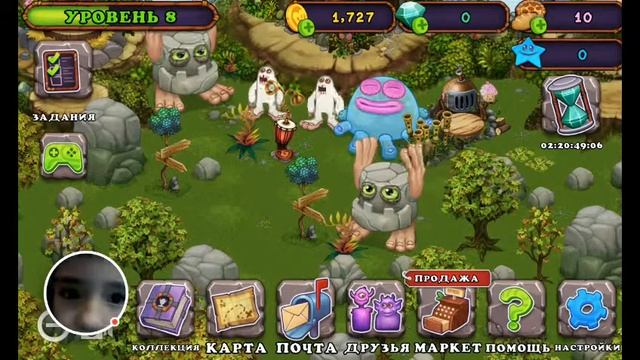 Пом па пам смотреть онлайн