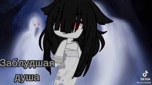 САМЫЕ СТРАШНЫЕ ЗВУКИ...1 часть