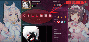 КАК сделать профиль с буквами за 5 минут