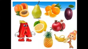 Звук а и буквы А а, 4 час