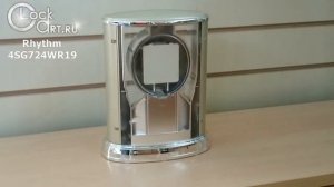 Настольные часы Rhythm 4SG724WR19