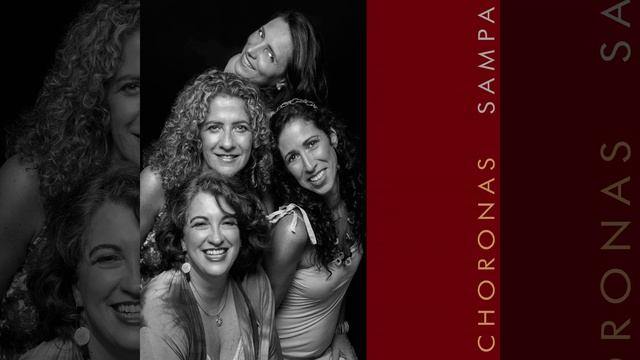 Tico Tico No Fubá смотреть онлайн