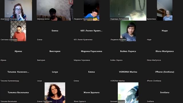 Код Благополучия-2 "Хочу больше клиентов", нейрографика "Лучшая версия себя" смотреть онлайн