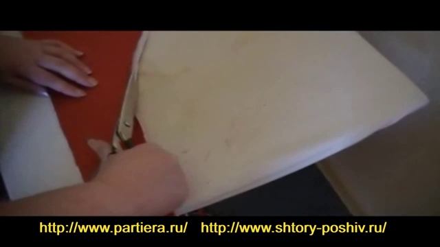 Ламбрекен с накладкой из органзы отделка шнуром, урок 1. смотреть онлайн