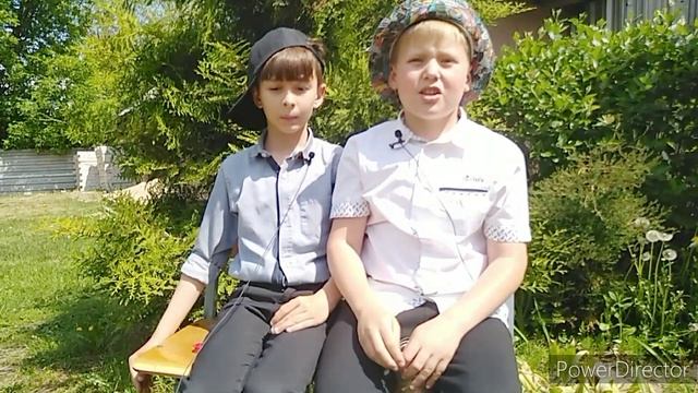 Артём Смоляк и Илья Костевич, 9 лет (читаем произведения Сергея Михалкова смотреть онлайн