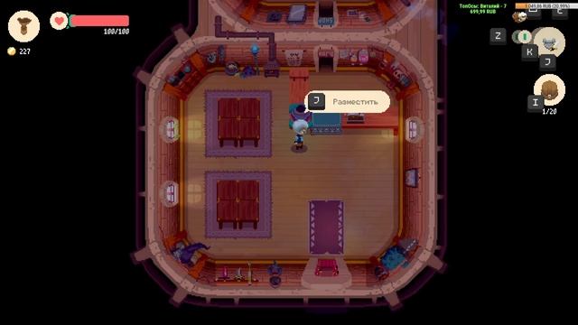 MOONLIGHTER - ПЕРВЫЙ ВЗГЛЯД НА ИГРУ ЛАМПОВЫЙ ТОРГОВЕЦ