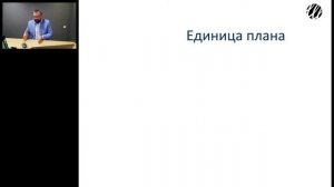 Сколько, Как и За что Платить Продавцу? - Семинар Дмитрия Шамко