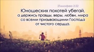 Христианское пение.Гусев Александр.Сборник песен - "Повести реальной жизни"