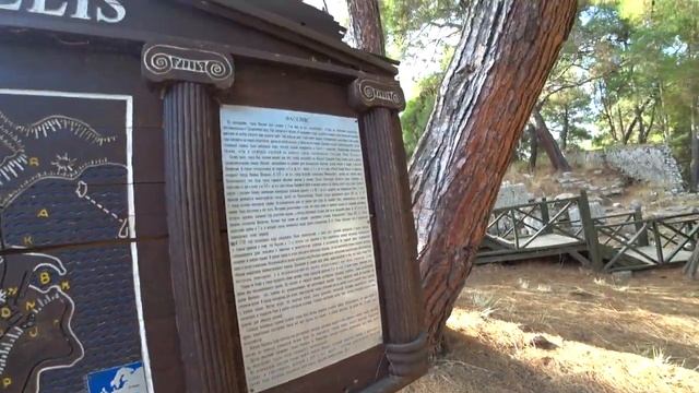 Фазелис античный город. Первая часть крутой экскурсии смотреть онлайн