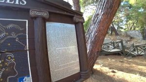 Фазелис античный город.  Первая часть крутой экскурсии