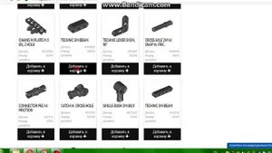 Как заказать детали LEGO БЕСПЛАТНО!!!