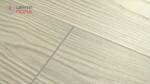 Ламинат Agt Marco Polo 915 - Центр Пола