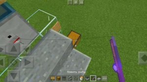 АФК РЫБАЛКА В МАЙНКРАФТ БЕДРОК | АВТОМАТИЧЕСКАЯ ФЕРМА РЫБЫ BEDROCK EDITION 1.16.0.63