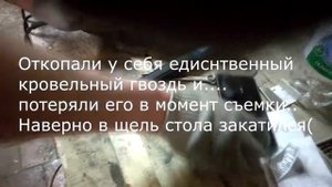 КРАШ ТЕСТ НОЖА из стали Х12МФ  с нашей ЗАКАЛКОЙ