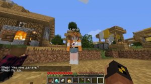 Мальчик влюбился в девочку, НО ОНА ВАМПИР - Недосемейка