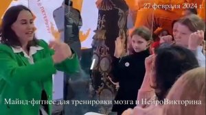 День предпринимательства на ВДНХ. Стенд "Санкт-Петербург"