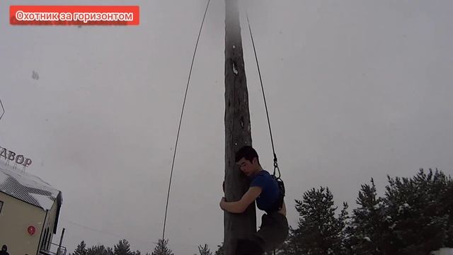 Сортым .День рыбака и оленевода.