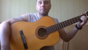 Уроки гитары.Сплин-Двое не спят.Вступление