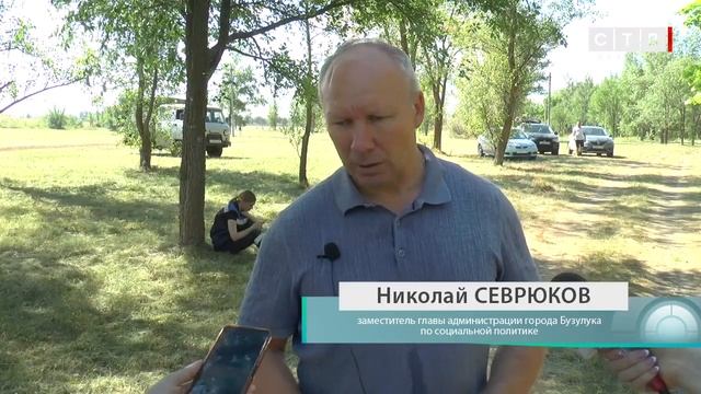 Подготовка к фестивалю «Салам, бача!» смотреть онлайн