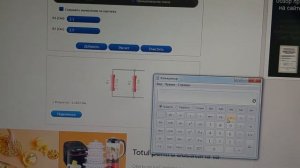 DIY. Как подключить прибор 110 Вольт в сеть 220. Светодиодная лампа светильник