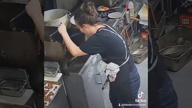 Неудачный день ?