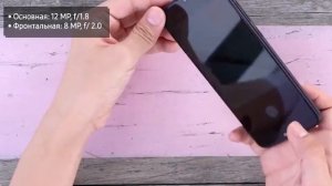 Обзор смартфона Xiaomi Redmi 8A. IPS, 5000 mAh