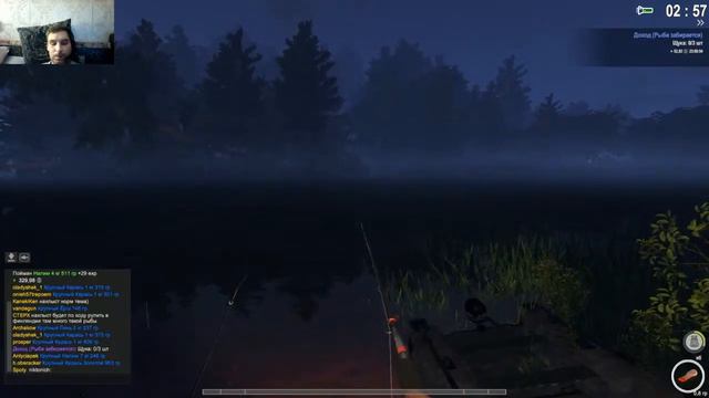 TheFisher Online #7 Река Пра смотреть онлайн