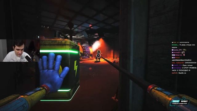 БРАТИШКИН ИГРАЕТ в ХОРРОР "POPPY PLAYTIME 3" + СМОТРИТ ПРЕЗЕНТАЦИЮ от PLAYSTATION | ЗАПИСЬ СТРИМА