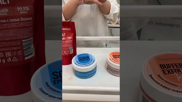 Как бороться с целлюлитом