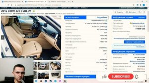 Как купить авто из США | Аукционы Копарт и IAAI