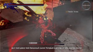 Несупергеройский Рэп Баттл  l Venom VS Carnage