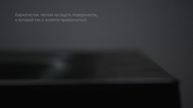 Gem Ванна акриловая черная матовая
