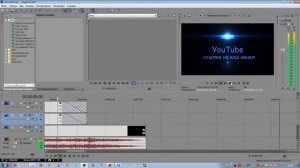 Как сделать интро(заставку) в Sony Vegas