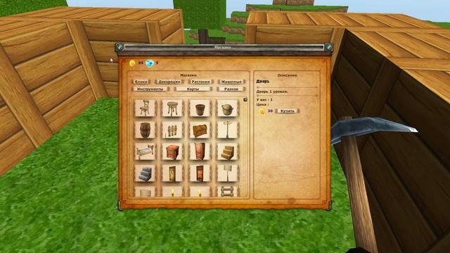 Обзор Игры: Копатель Online (Review) смотреть онлайн