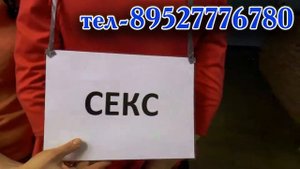Свадебный конкурс   Таблички