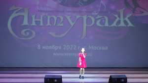 Петрова Екатерина - Самая лучшая