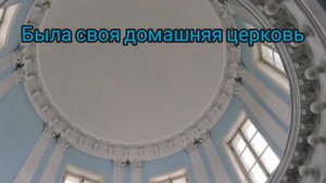 Усадьба Расторгуева-Харитонова Екатеринбург
