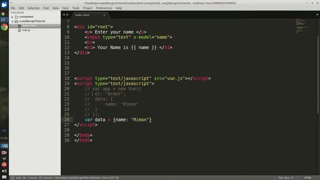 Vue.js 2 Bangla Tutorial #4 Data bindings