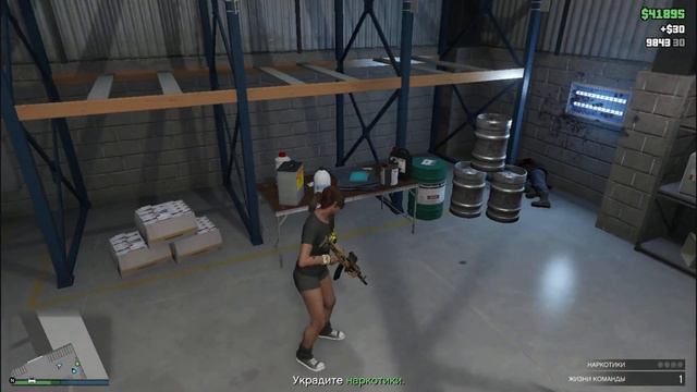 GTA Online - "НА ПОКОЙ" КОНЕЧНЫЙ ПРОДУКТ, ТОРГОВЛЯ ВРАЗНОС смотреть онлайн