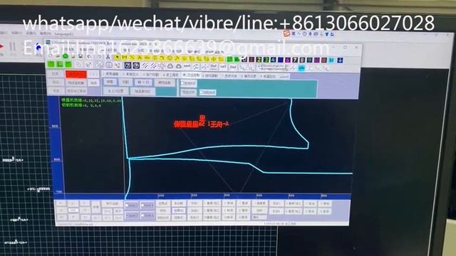 how to match inkjet cartridge printing software with oscillating knife cutting machine software смотреть онлайн