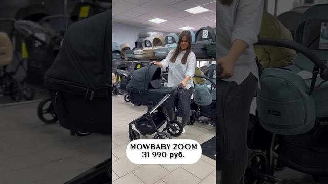 Топ -5 колясок с рождения до 40к рублей смотреть онлайн