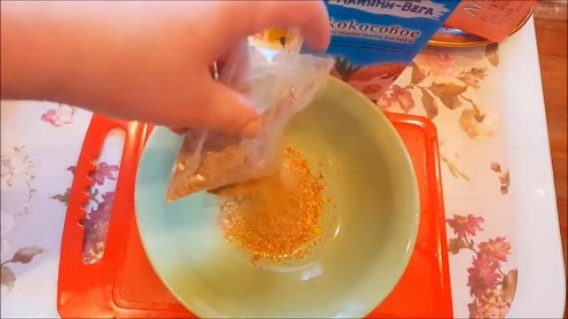 ЧЕЧЕВИЧНЫЕ КОТЛЕТЫ ПРИГОТОВИЛА ИЗ ГОТОВОГО ОВОЩНОГО ФАРША