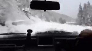Юч ёзен