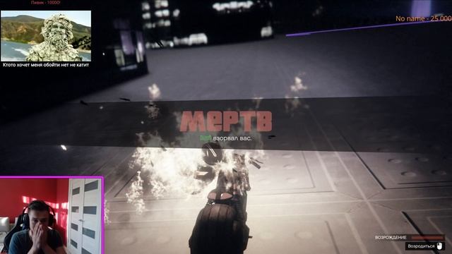 130К ЗА ОДИН СТРИМ!!!? Joe Speen смотреть онлайн