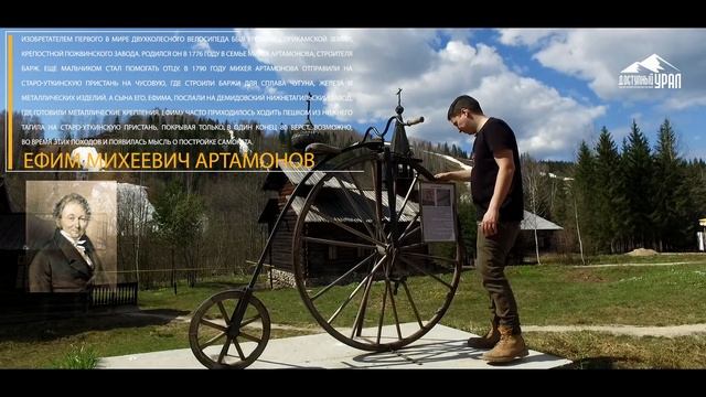 ДОСТУПНЫЙ УРАЛ#14 МУЗЕЙ в г.ЧУСОВОЙ смотреть онлайн