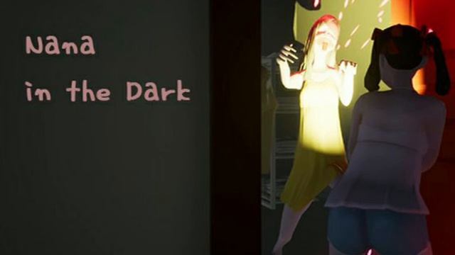 Nana in the Dark - Daytime (OST) смотреть онлайн