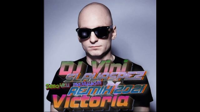 Dj vini. Dj vini. Dj vini feat. Dj vini feat. Dj vini москва.