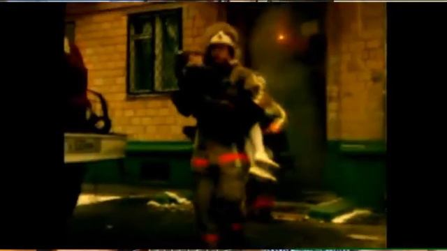 "Звено ГДЗС" Песня про пожарных
